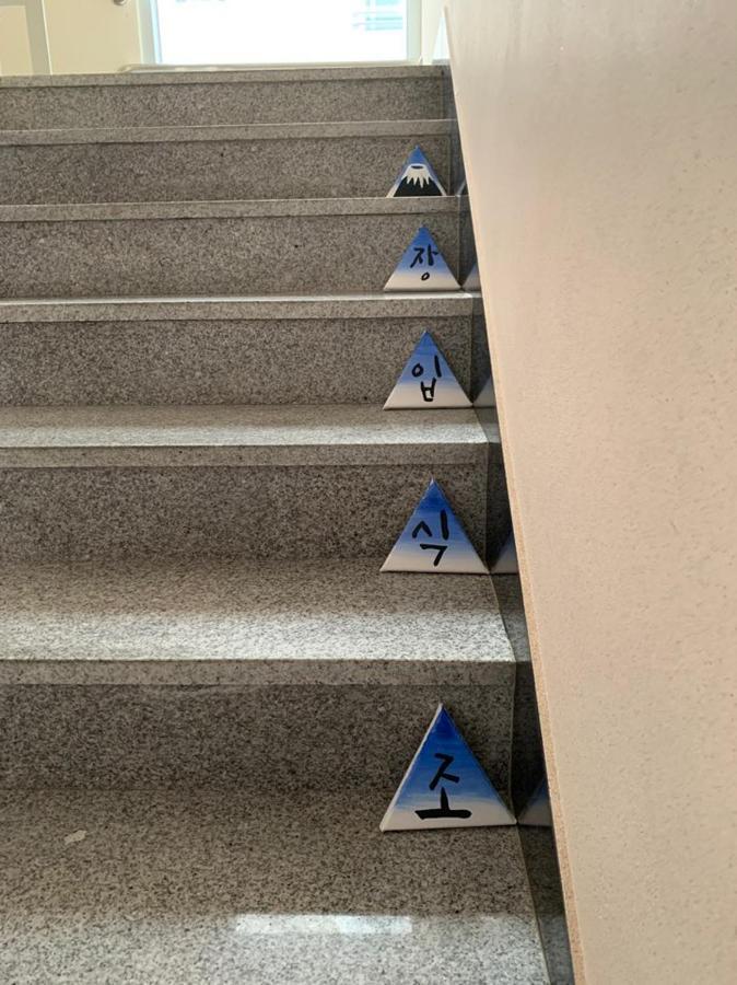 Jeju Guesthouse Togŭnnae Kültér fotó